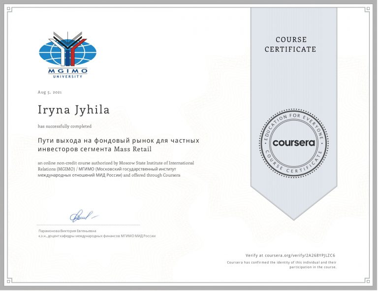 Nagrody i certyfikaty 6