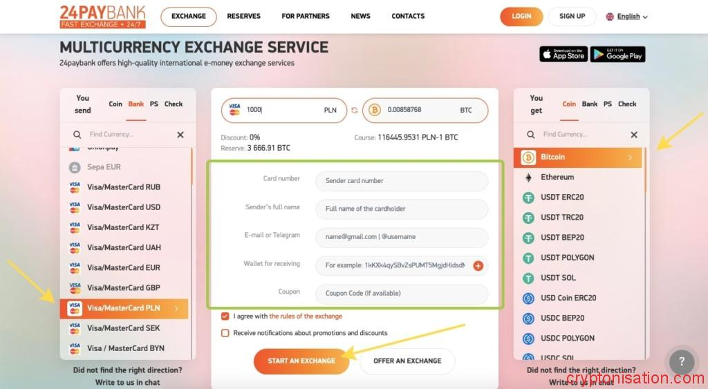 Sprzedaż BTC za USDT na 24paybank.net