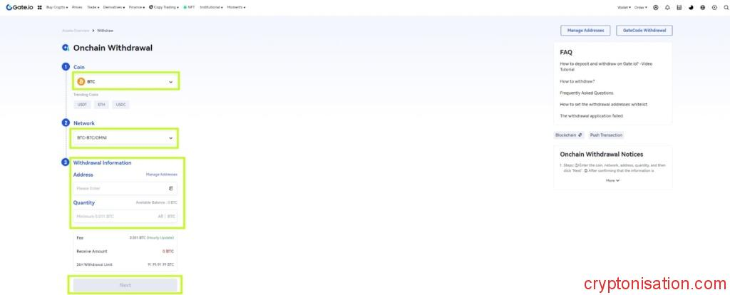 Okno wniosku o wypłatę