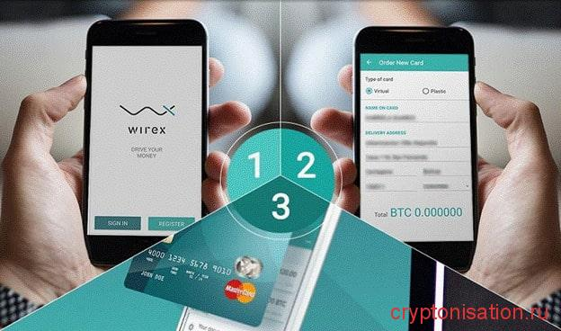 Кошельки для XRP