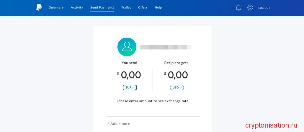 Отправить платеж внутри PayPal