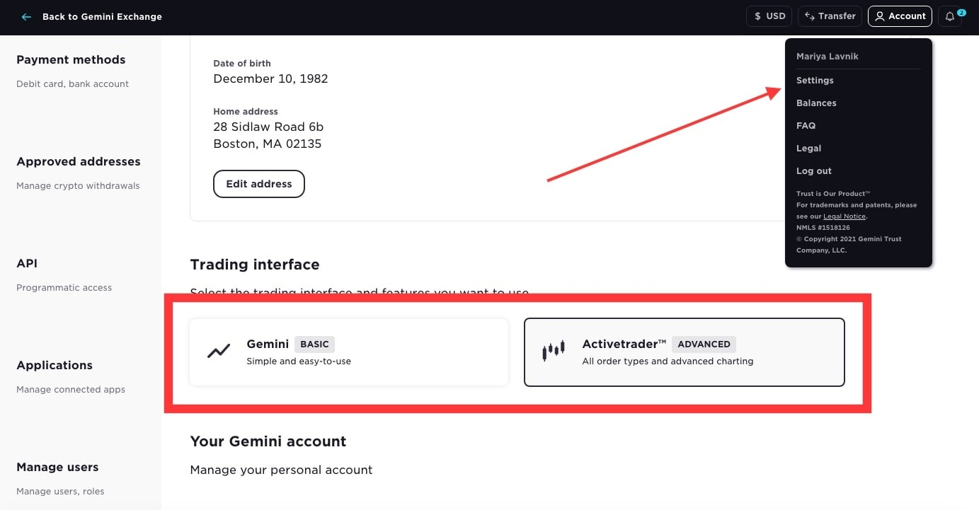 Переключится на ActiveTrader можно в настройках