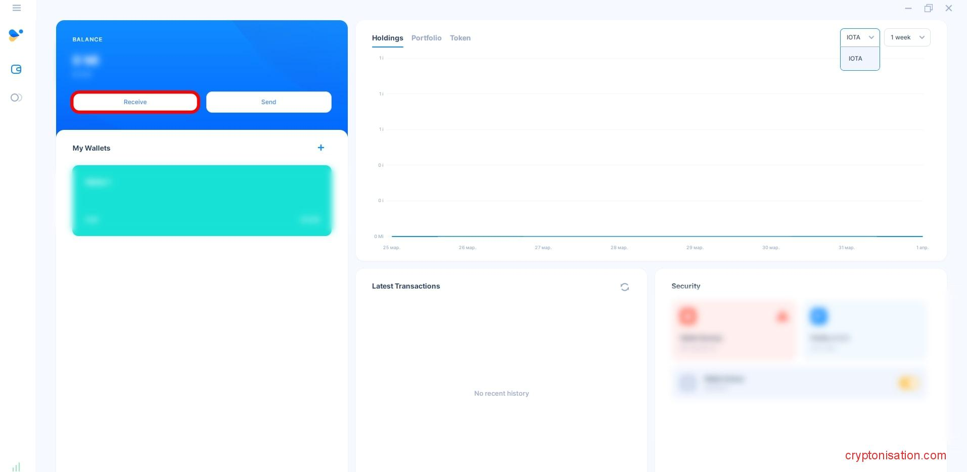 Кошелек Firefly