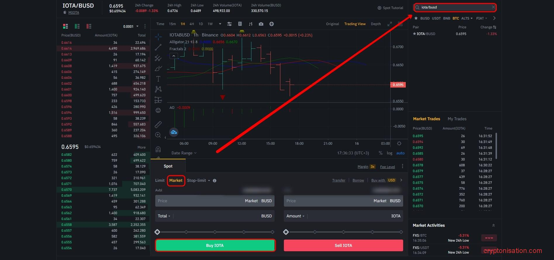 Покупка IOTA на бирже Binance