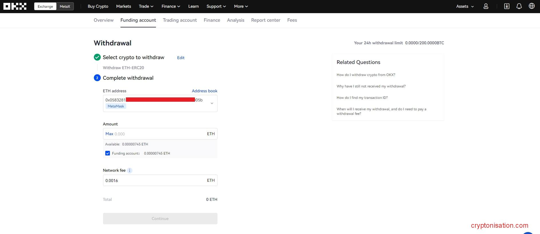 Окно ввода криптовалюты на OKX. Шаг 2