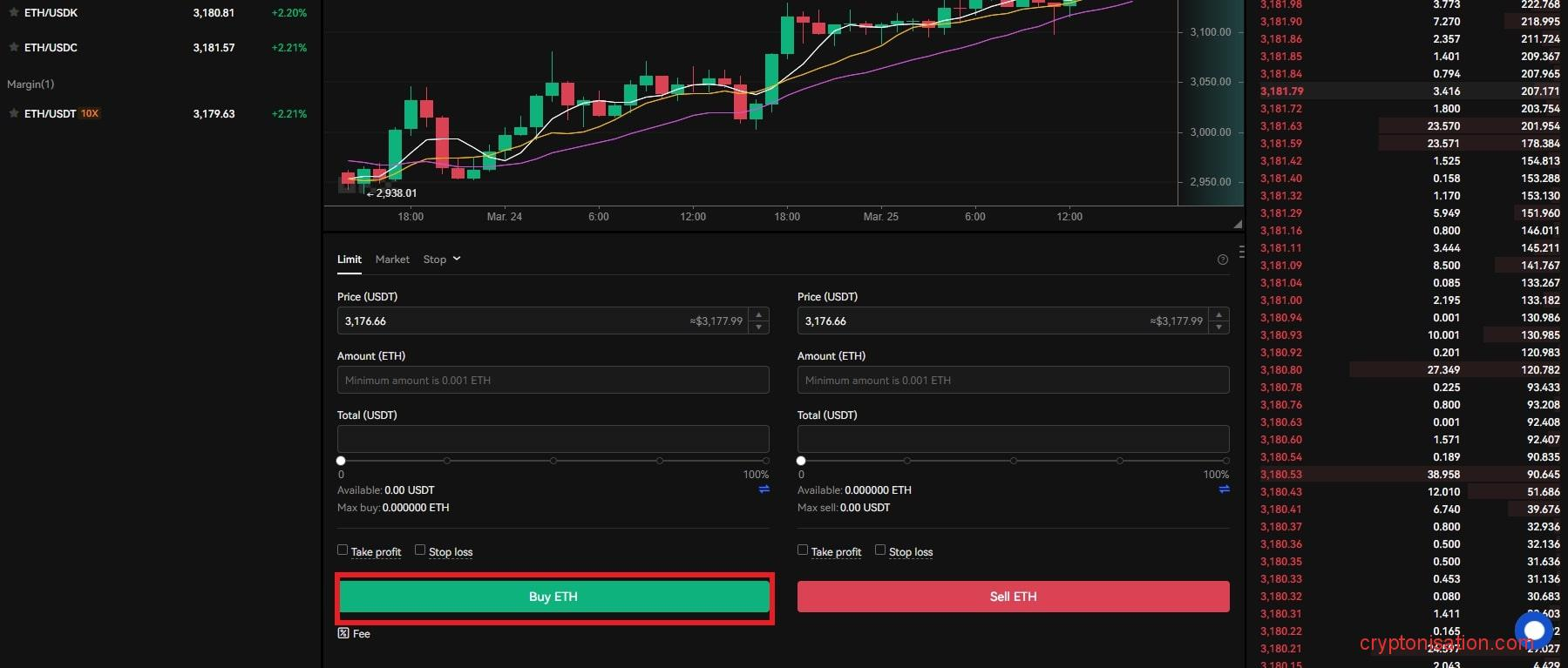 Покупка ETH в торговом терминале