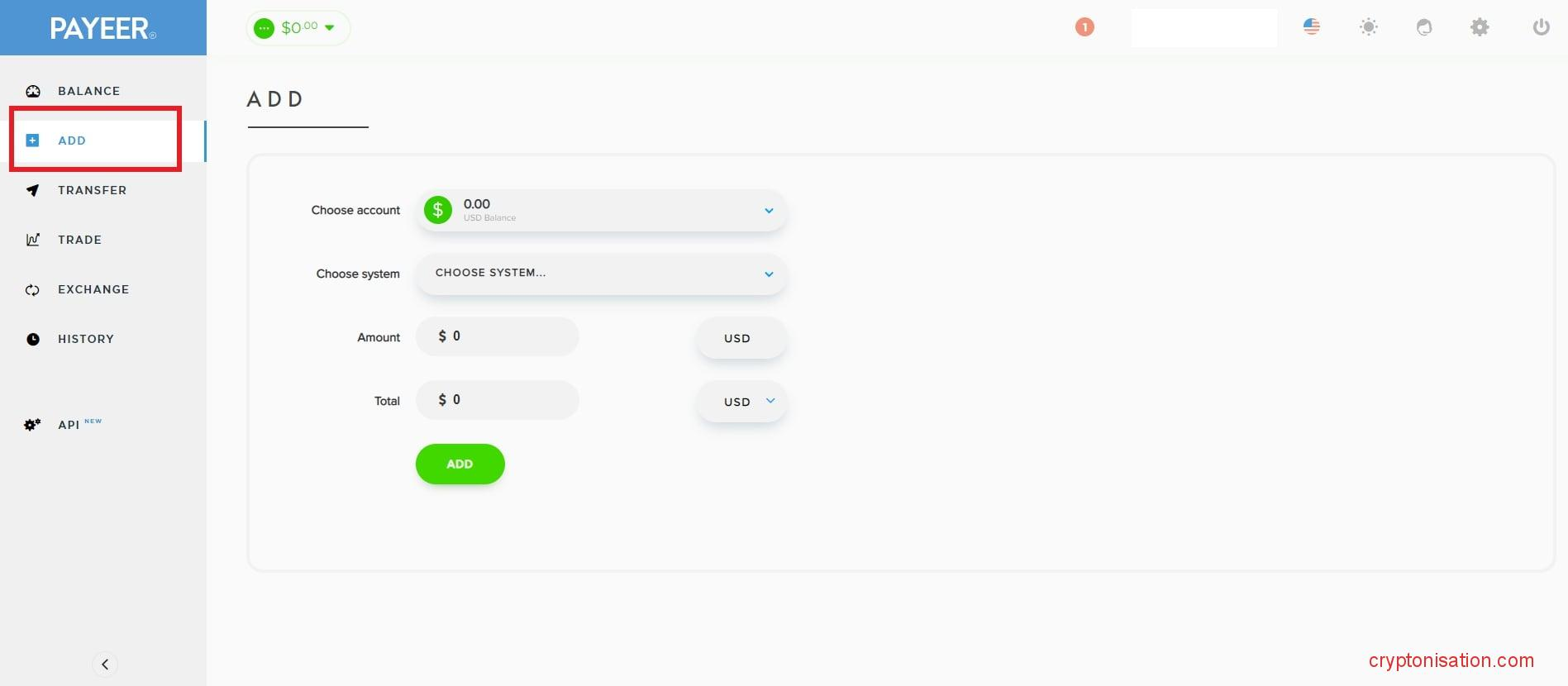 Пополнение баланса на Payeer
