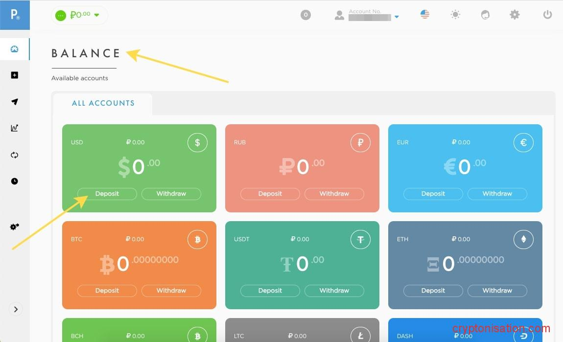 Покупка TRX через PAYEER