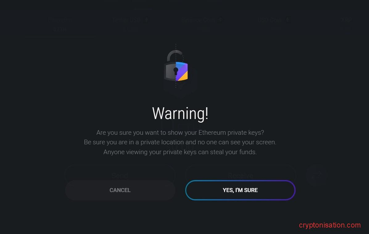 Предупреждение от системы