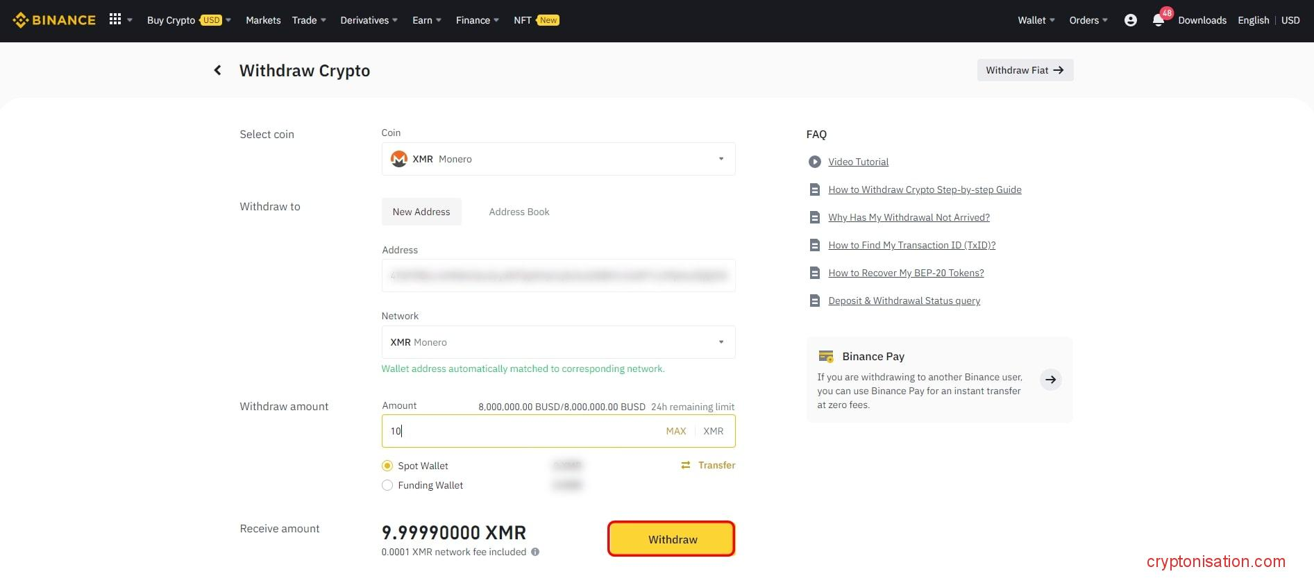 Пополнение Binance