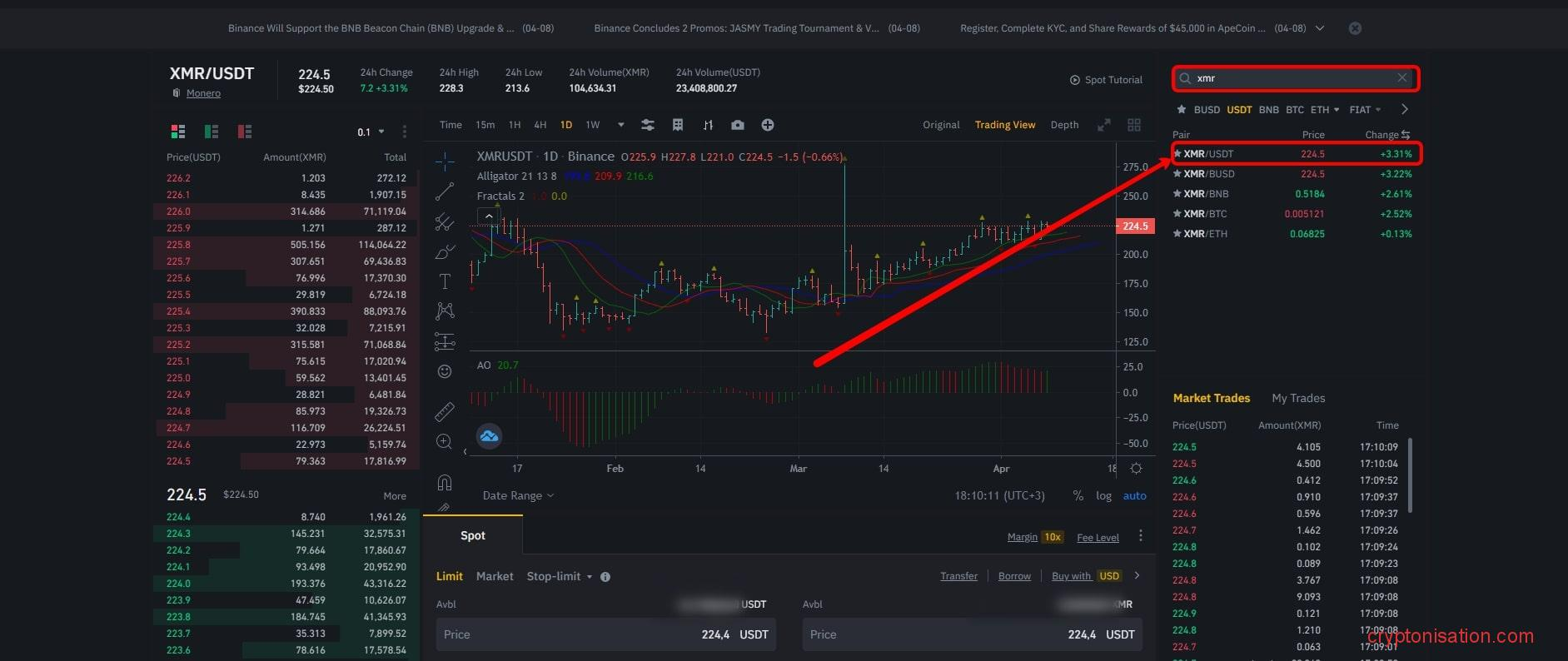 Покупка Monero на бирже Binance