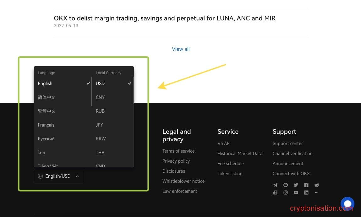 Настройки языка и местной валюты на OKX (OKEX)
