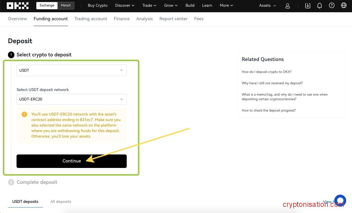 Выбор монеты для пополнения