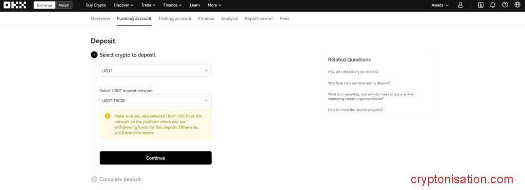Начало вывода