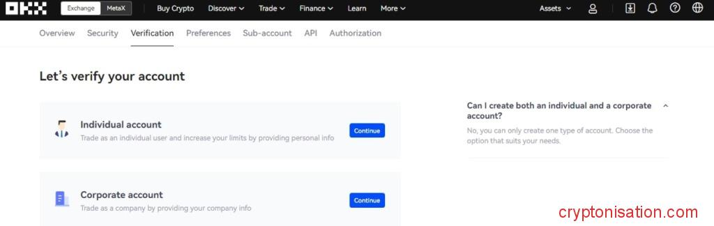 Выбор аккаунта для верификации