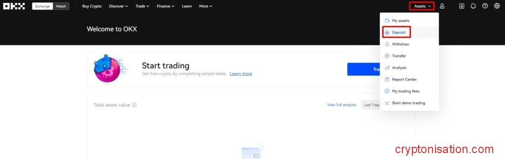 Пополнение депозита