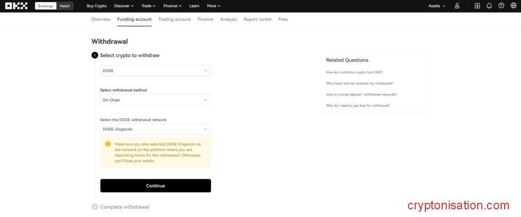Выбор монеты для пополнения и сети