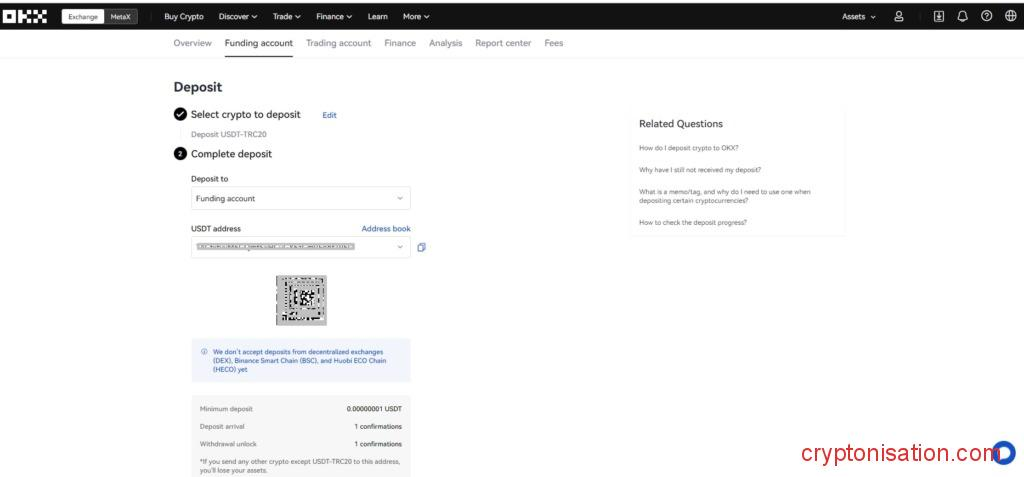 Копирование адреса