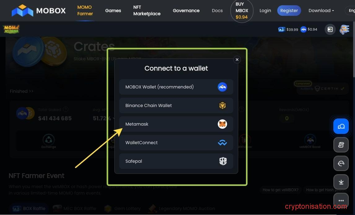 Подключение к кошельку