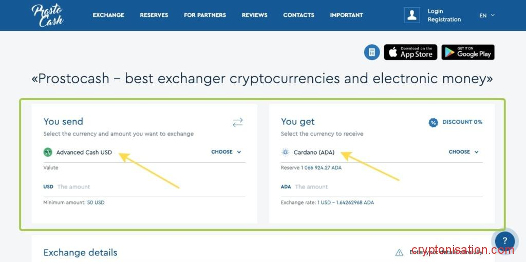 Главная страница prostovcash.com