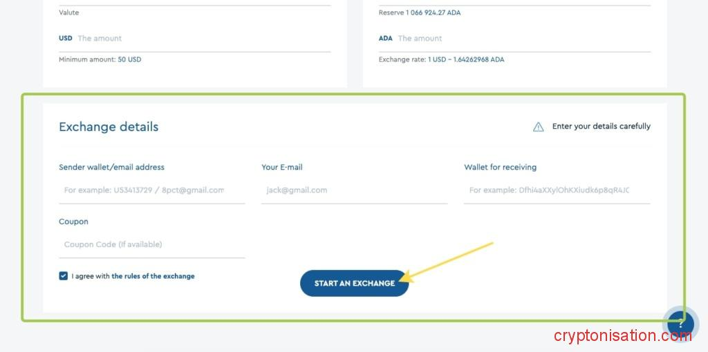Детали обмена Advcash USD на Cardano (ADA)