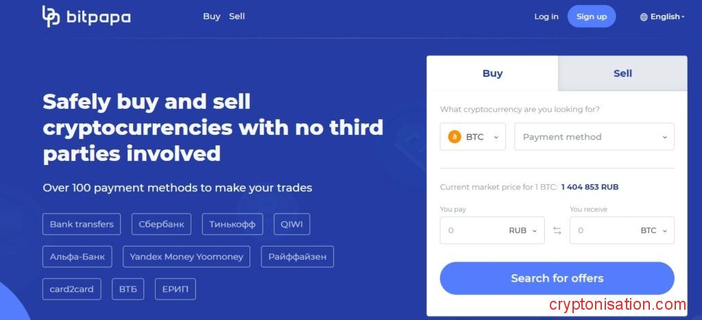 Главная страница Bitpapa