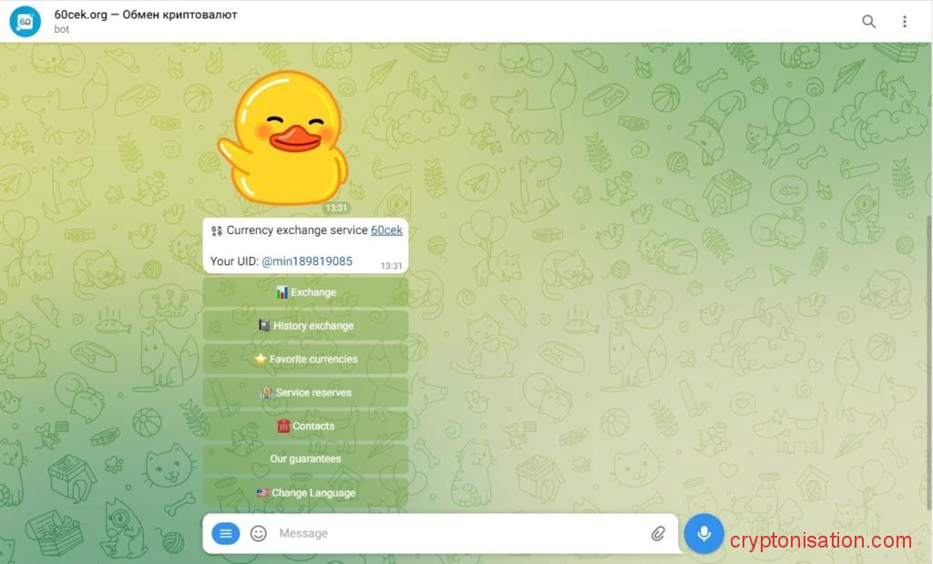 Телеграм бот 60cek