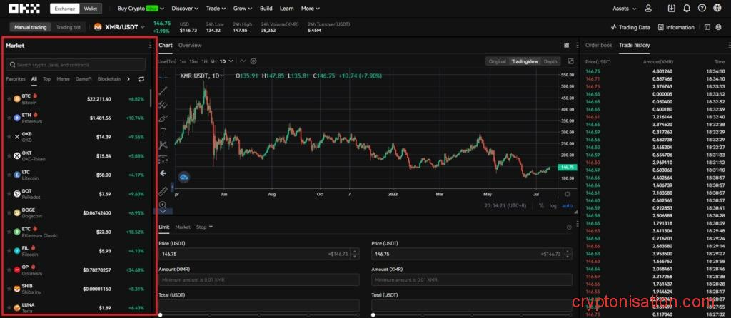 Выберите торговую пару