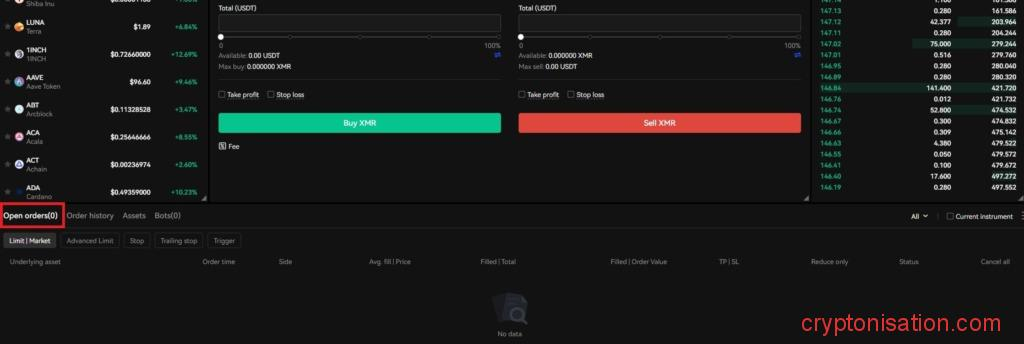Вкладка открытые ордера на нижней панели страницы