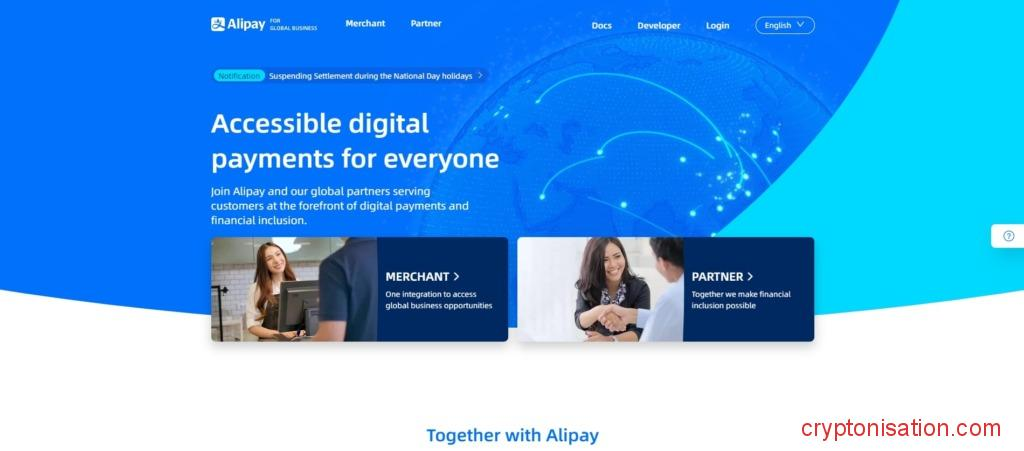 Главная страница Alipay