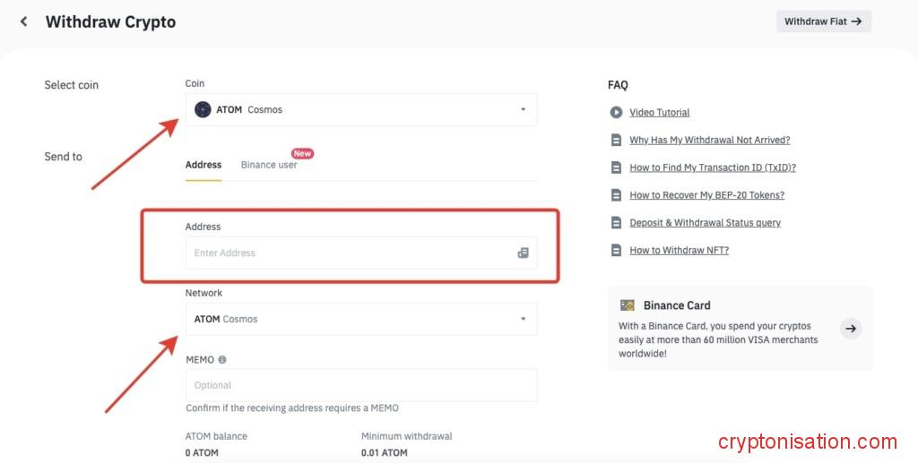 Адрес для вывода ATOM с биржи Binance