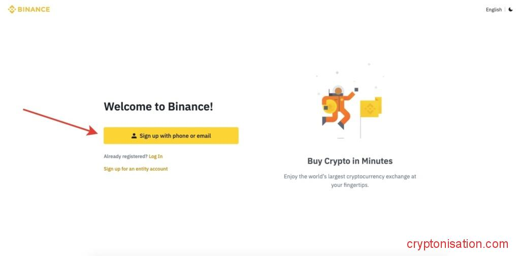 Регистрация на Binance