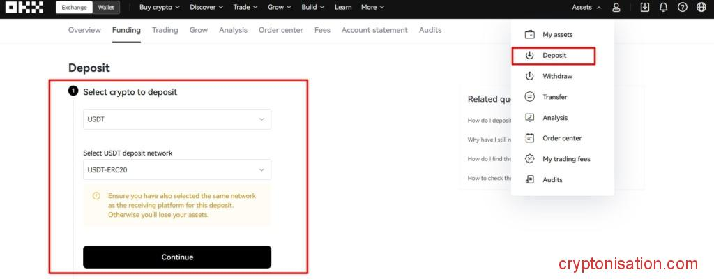 Внесение депозита