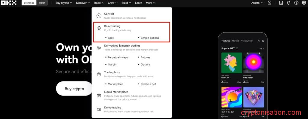 Спотовая торговля