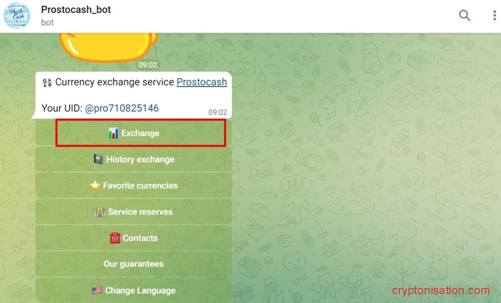 Меню телеграм-бота
