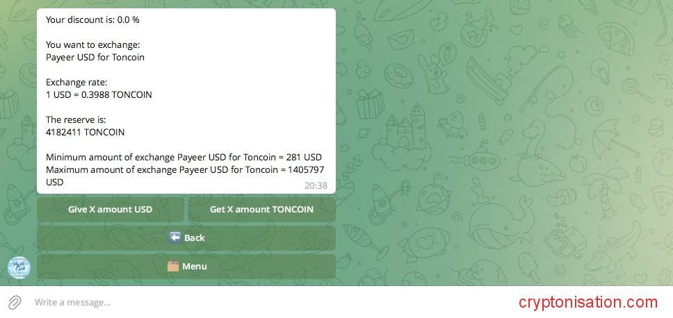 Информация о резервах и курсе TON