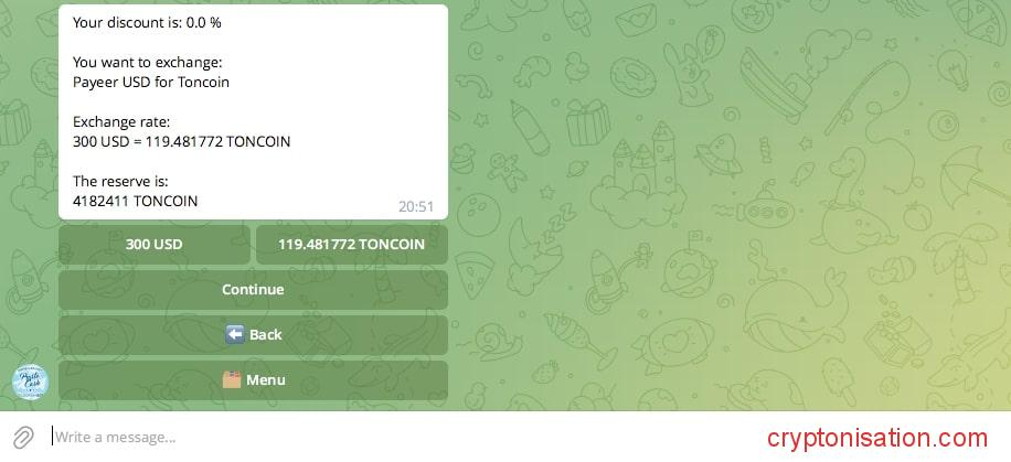 Покупка TON в Телеграм