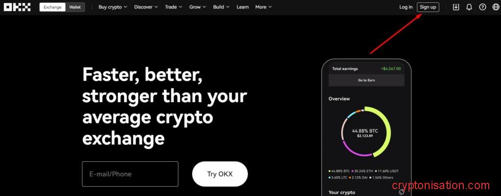 Начало регистрации на OKX