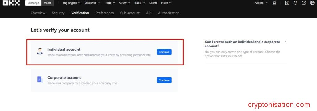 Выбор индивидуального аккаунта