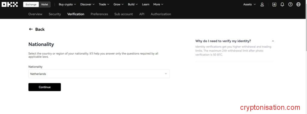 Национальность