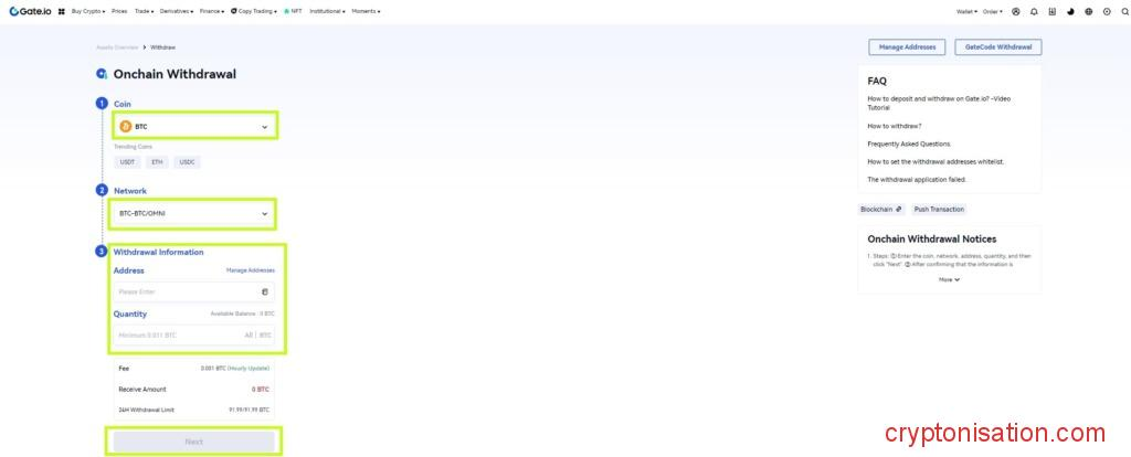 Solicitud de retiro de fondos