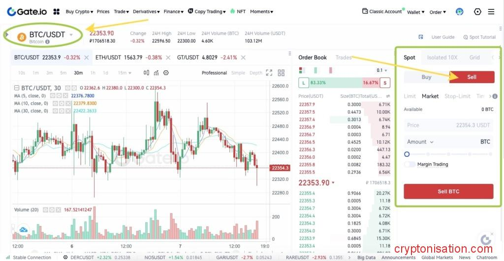 Creando una orden para vender BTC