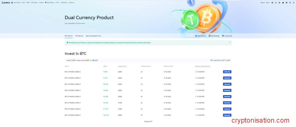 Página de Dual Investment