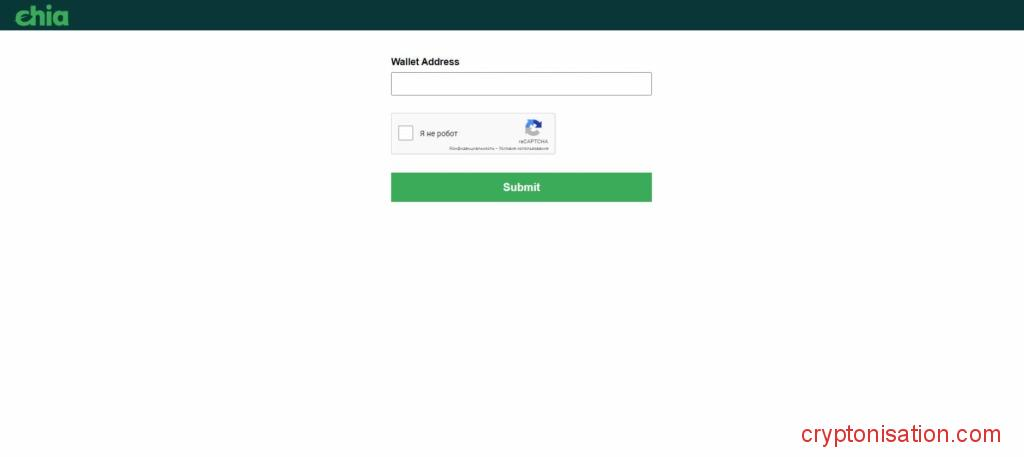 Страница официального крана Chia