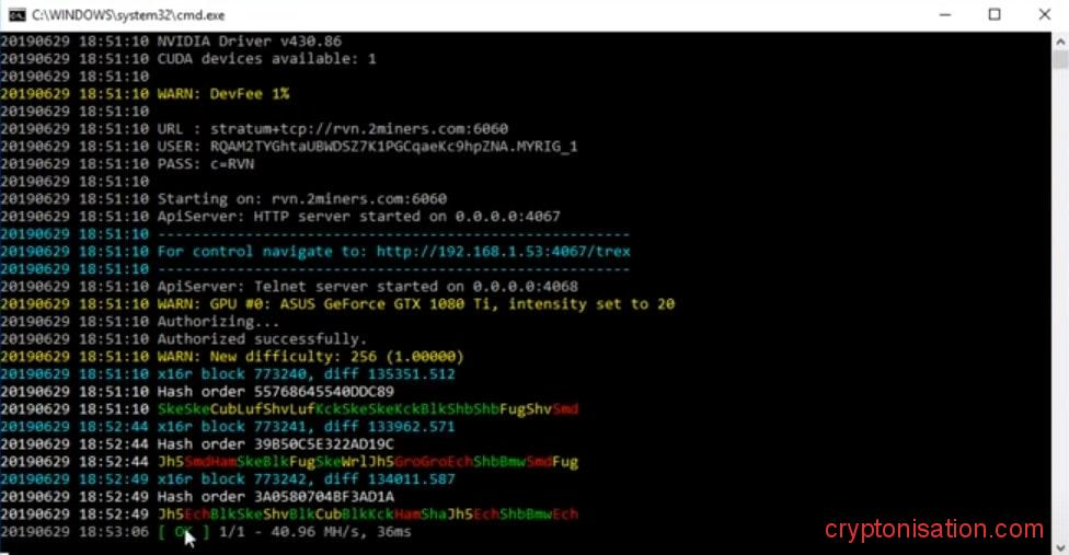 Интерфейс командной строки во время добычи RVN