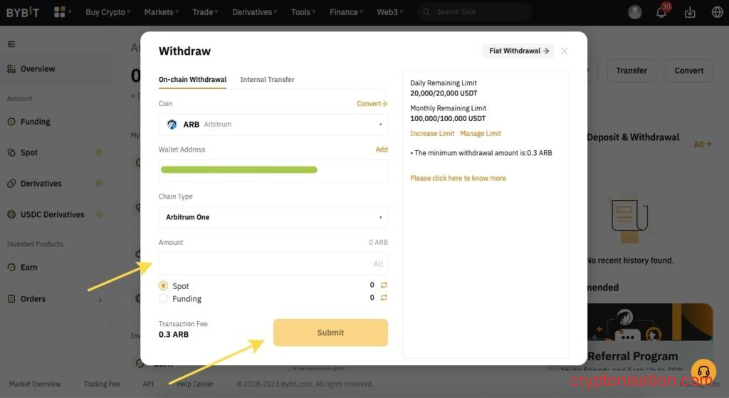 Отправка заявки на вывод ARB