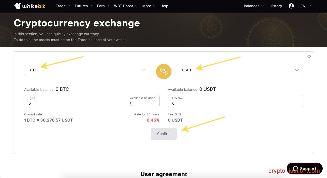 Обмен криптовалют на WhiteBIT