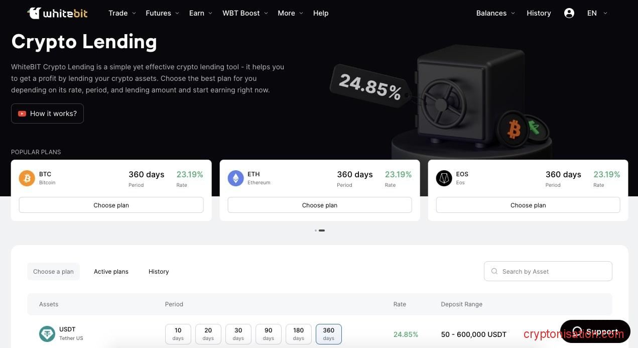 Сервис Криптодепозит