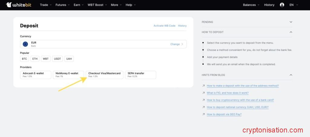 Выбор платежного способа