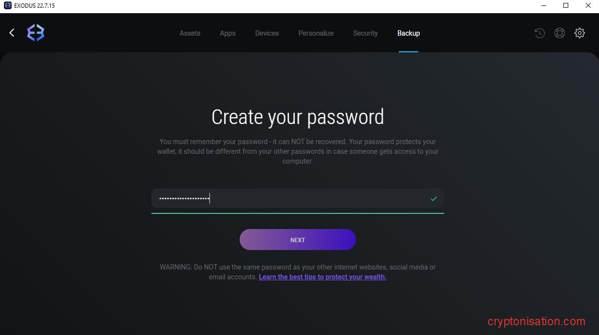 Создание пароля